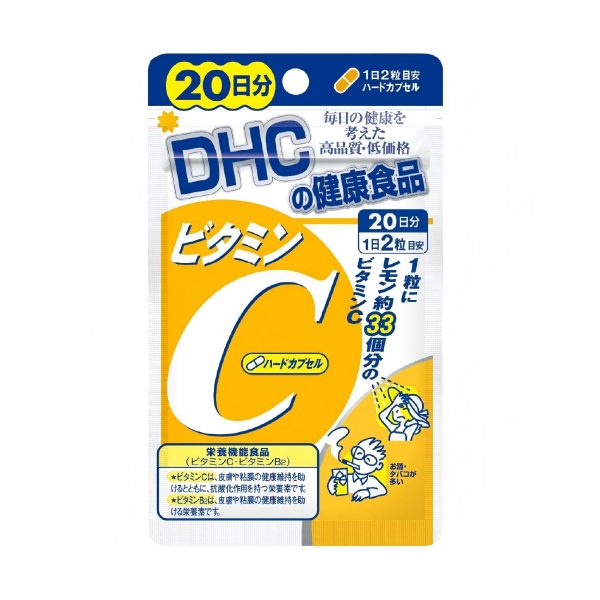 DHC- 20 Days Vitamin C Hard Capsules