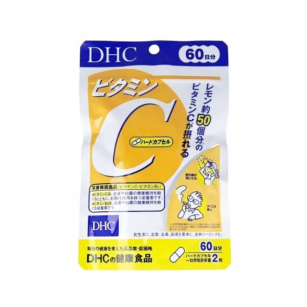 DHC- 60 Days Vitamin C Hard Capsules