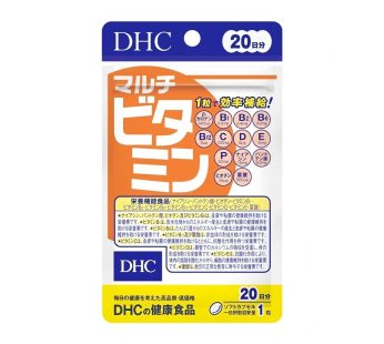 DHC- 20 Days Multivitamins