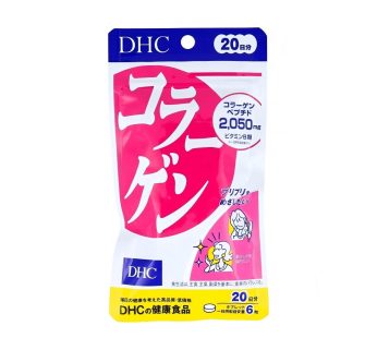 DHC- 20 Days Collagen