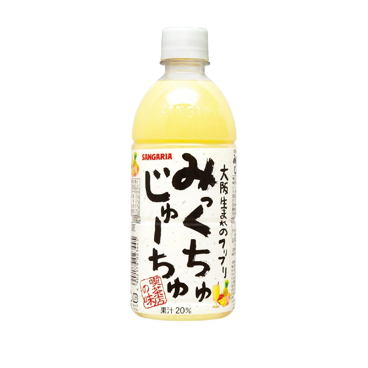 桑加利亞- 綜合果汁 500ml