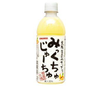 Sangaria- Mixed Juice 500ml