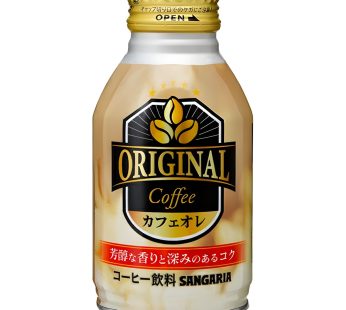 Sangaria- Original Coffee Café Au Lait 260ml
