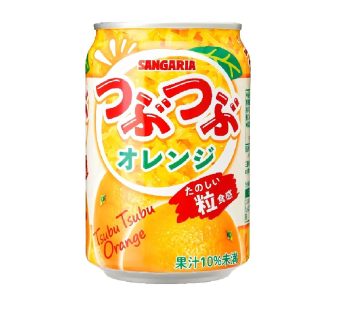 Sangaria- Chunky Orange 280g