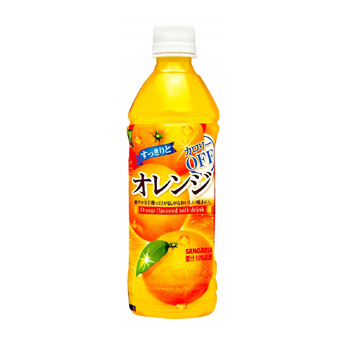 Sangaria- Refreshing Orange 500ml