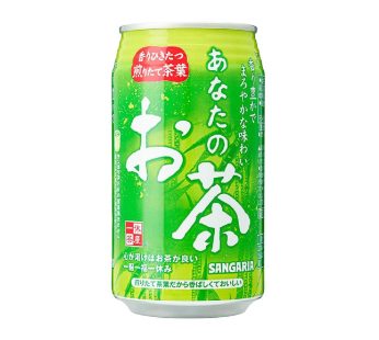 Sangaria- Your Tea 340g