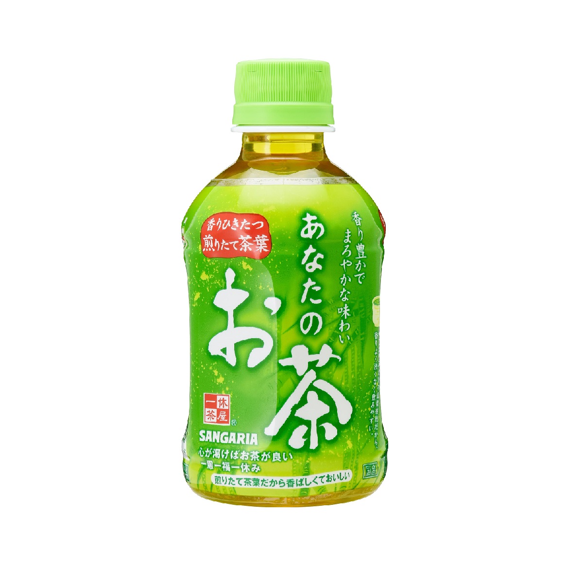 Sangaria- Your Tea 280ml