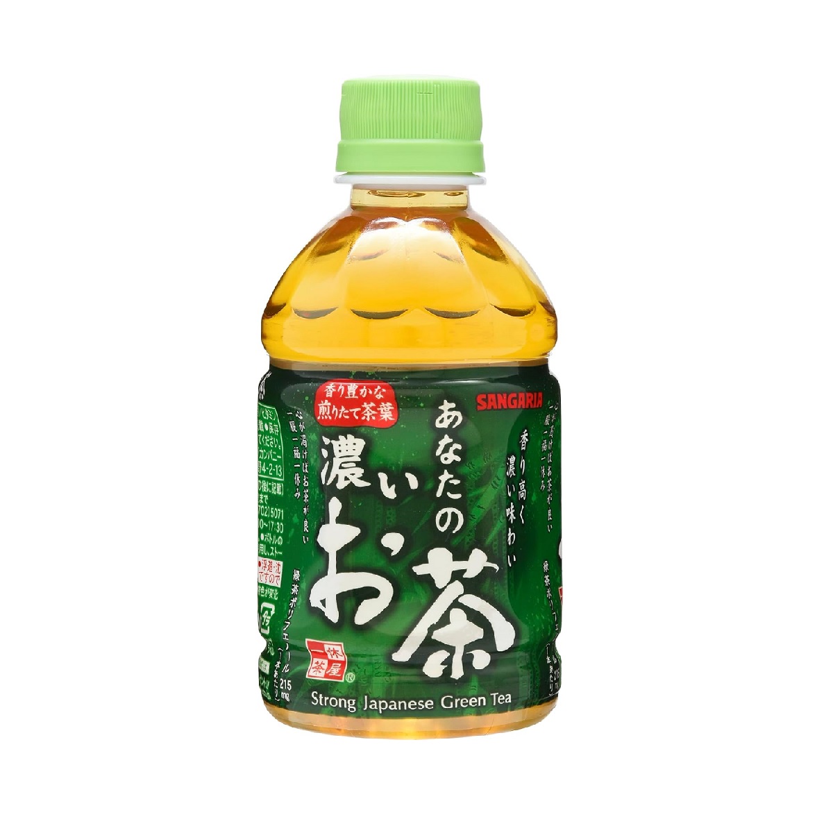 Sangaria- Your Strong Tea 280ml