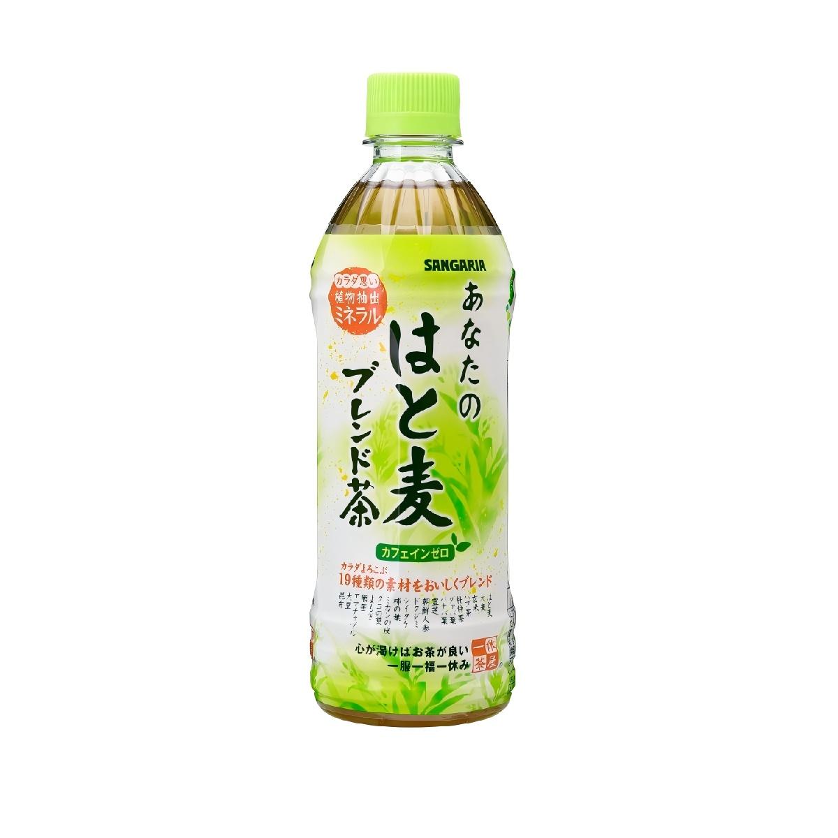 Sangaria- Your Barley Blend Tea 500ml