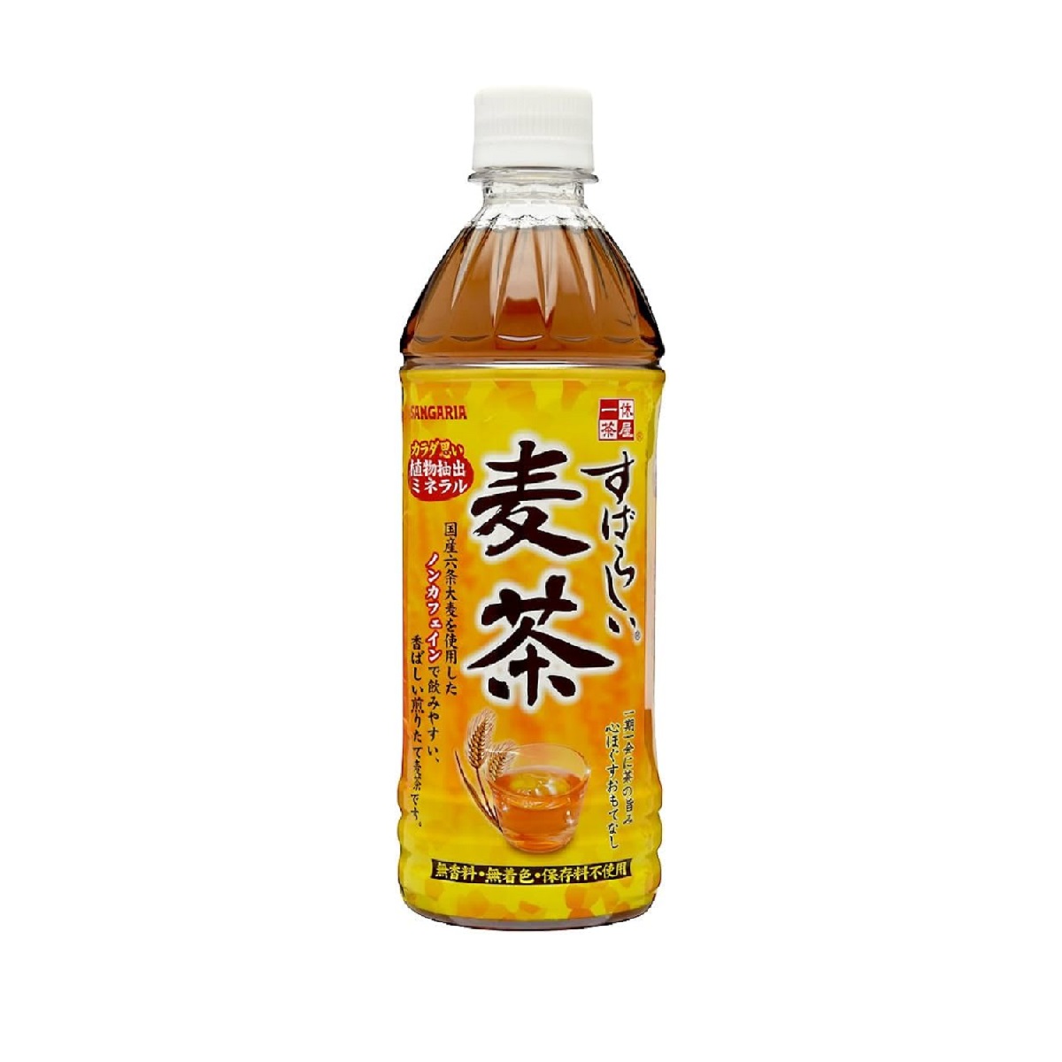 Sangaria- Wonderful Barley Tea 500ml