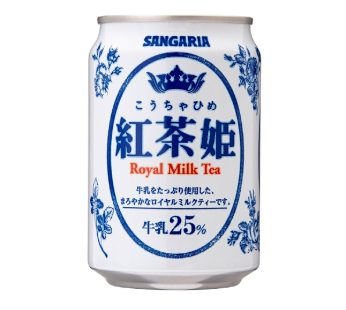 Sangaria- Royal Milk Tea Princess 275g