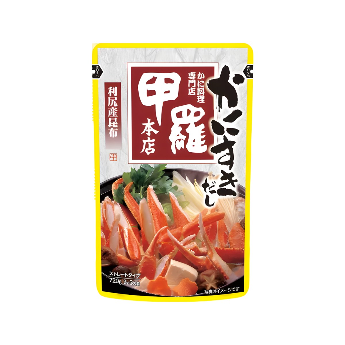 ICHIBIKI- Straight Crab Hot Pot Broth Base 720g