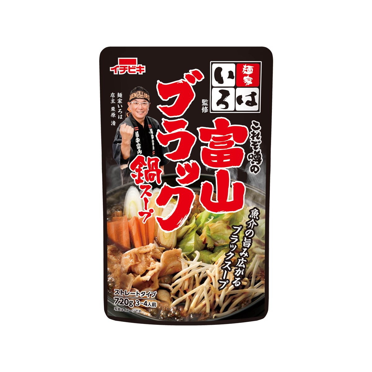 ICHIBIKI- Straight Menya Iroha Supervised Toyama Black Hot Pot Soup Base 720g