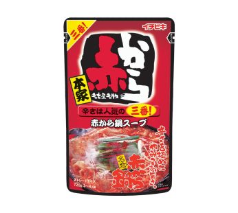 ICHIBIKI- Straight Akakara Hot Pot Soup Base No. 3 720g