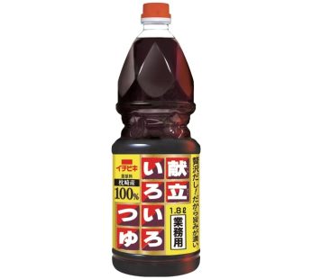 ICHIBIKI- Commercial Versatile Soup Base Grip Pack 1800ml