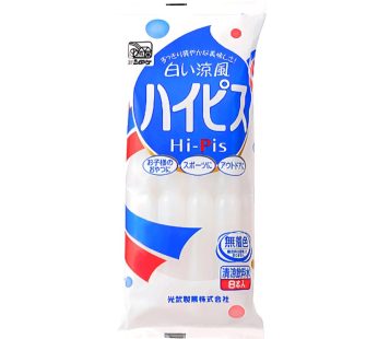 Koubu Seika- Haipis (Hibiscus Drink) 504g