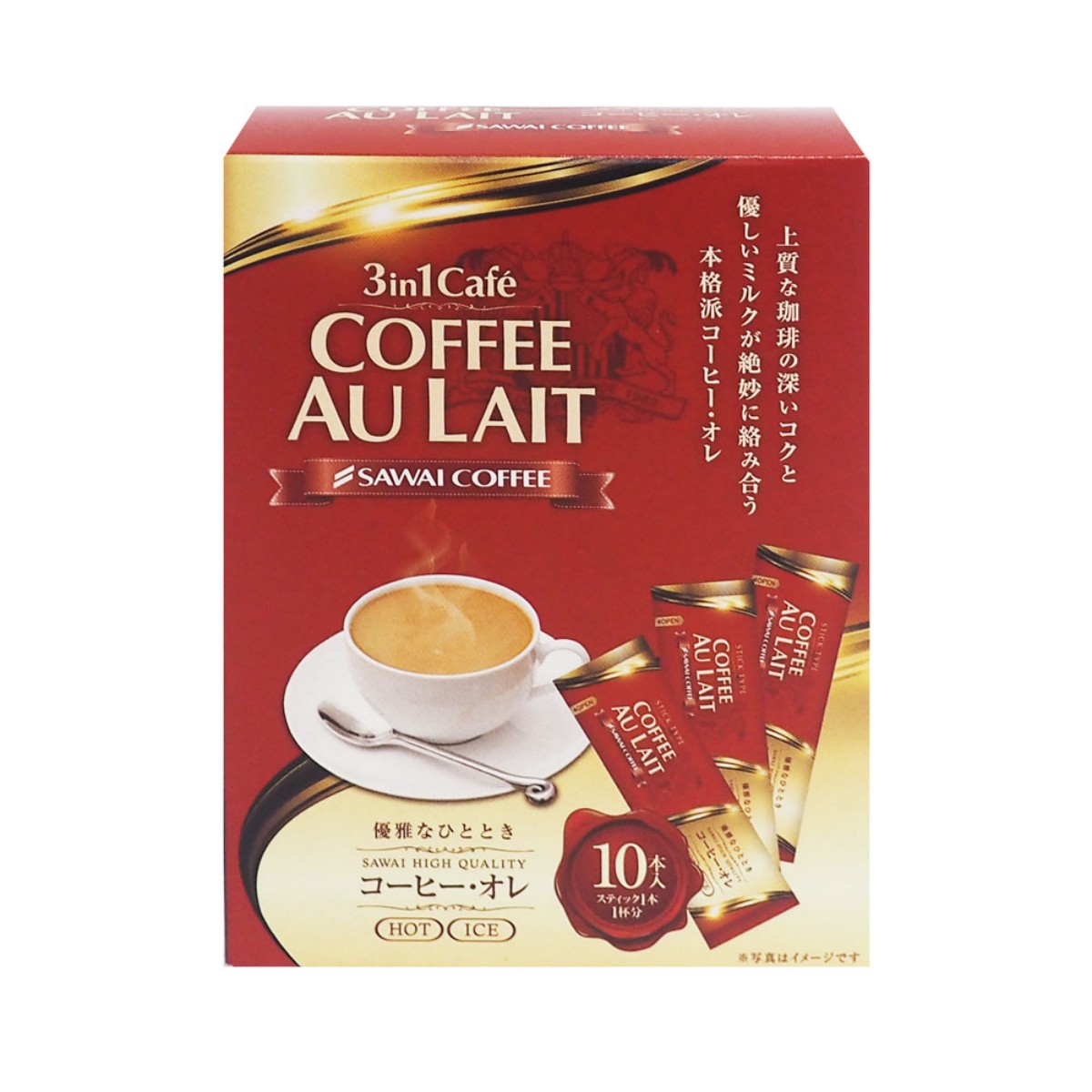 KOOHII- STICK COLLECTION Coffee au Lait 130g