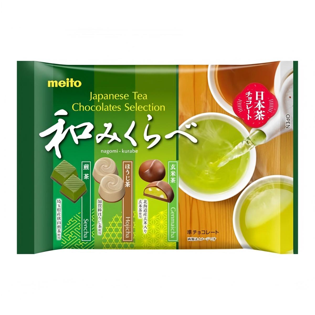 Meito Sangyo- Japanese Tea Chocolate Harmony Tasting 100g