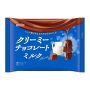 Meito Sangyo- Creamy Chocolate Milk 90g