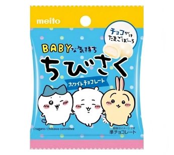 Meito Sangyo- Tiny Crispy White Chocolate 14g