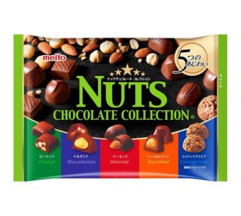 Meito Sangyo- Nut Chocolate Collection 106g
