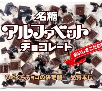 Meito Sangyo- Alphabet Chocolate 40g
