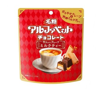 Meito Sangyo- Alphabet Chocolate Crispy Crepe Milk Tea 45g