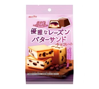 Meito Sangyo- Bite-sized Patisserie Elegant Raisin Butter Sandwich Chocolate 49g
