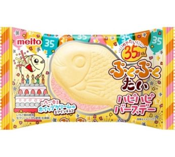 Meito Sangyo- Puffy Tai Happy Birthday 20g