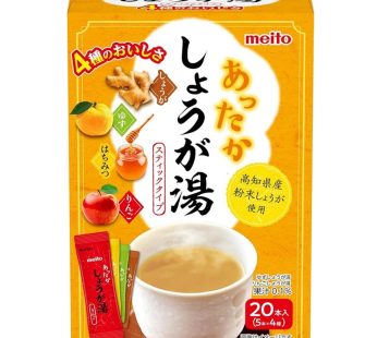 名糖産業 あったかジンジャードリンクアソート 20P