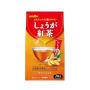 Meito Sangyo- Ginger Tea 7P