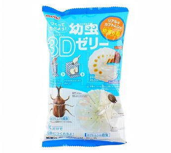 Meito Sangyo- Let’s Make and Eat! Larva 3D Jelly 10.5g