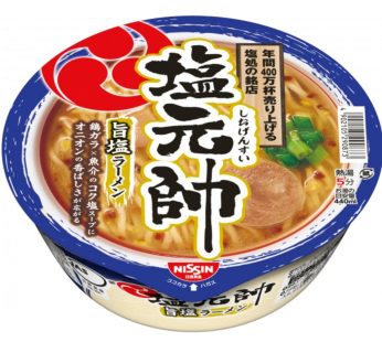NISSIN- Shio-Gansui – Rich Salt Ramen 103g