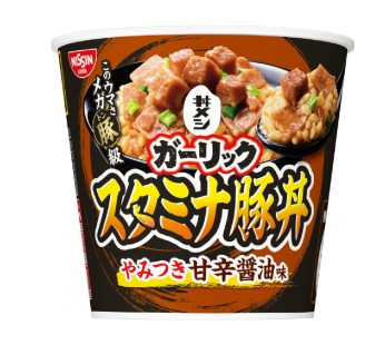 NISSIN- Garlic Stamina Pork Rice Bowl 107g