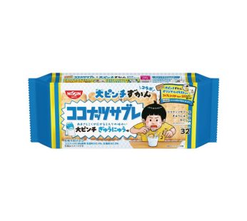 NISSIN- Coconut Sable Big Pinch Milk Flavor 16枚