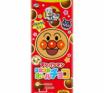 FUJIYA- Anpanman Round Balls (Chocolate) 28g