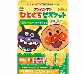 FUJIYA- Anpanman Bite-Sized Biscuits 109g