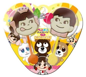 FUJIYA- Peko Poko Chocolate 32g