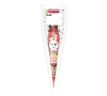 FUJIYA- Parasol Chocolate 12g