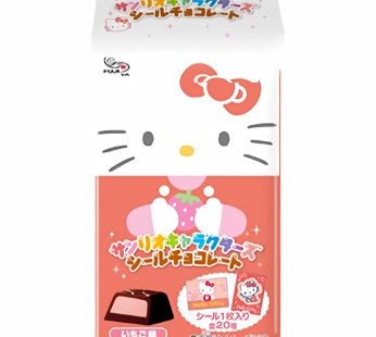 FUJIYA- Sanrio Characters Sticker Chocolate 35g