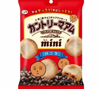 FUJIYA- Country Ma’am Mini (Vanilla) 52.1g