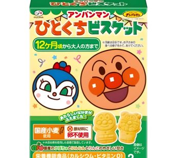 FUJIYA- Anpanman Bite-Sized Biscuits 72g