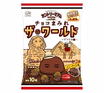 FUJIYA - Country Ma&#39;am 巧克力世界（非洲版）中包裝 111克