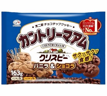 FUJIYA- Country Ma’am Crispy (Vanilla & Chocolate) 163g