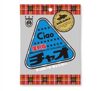 Sakumaseika- Chao Reissue Edition 36g