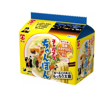 Myojo- Bagged Champon 5 Packs