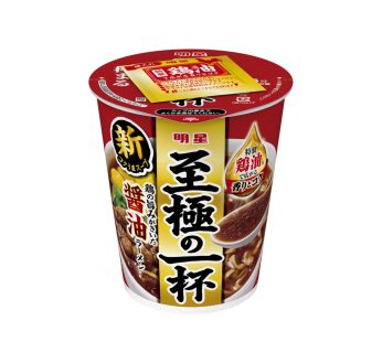 明星至尊醬油拉麵 64克