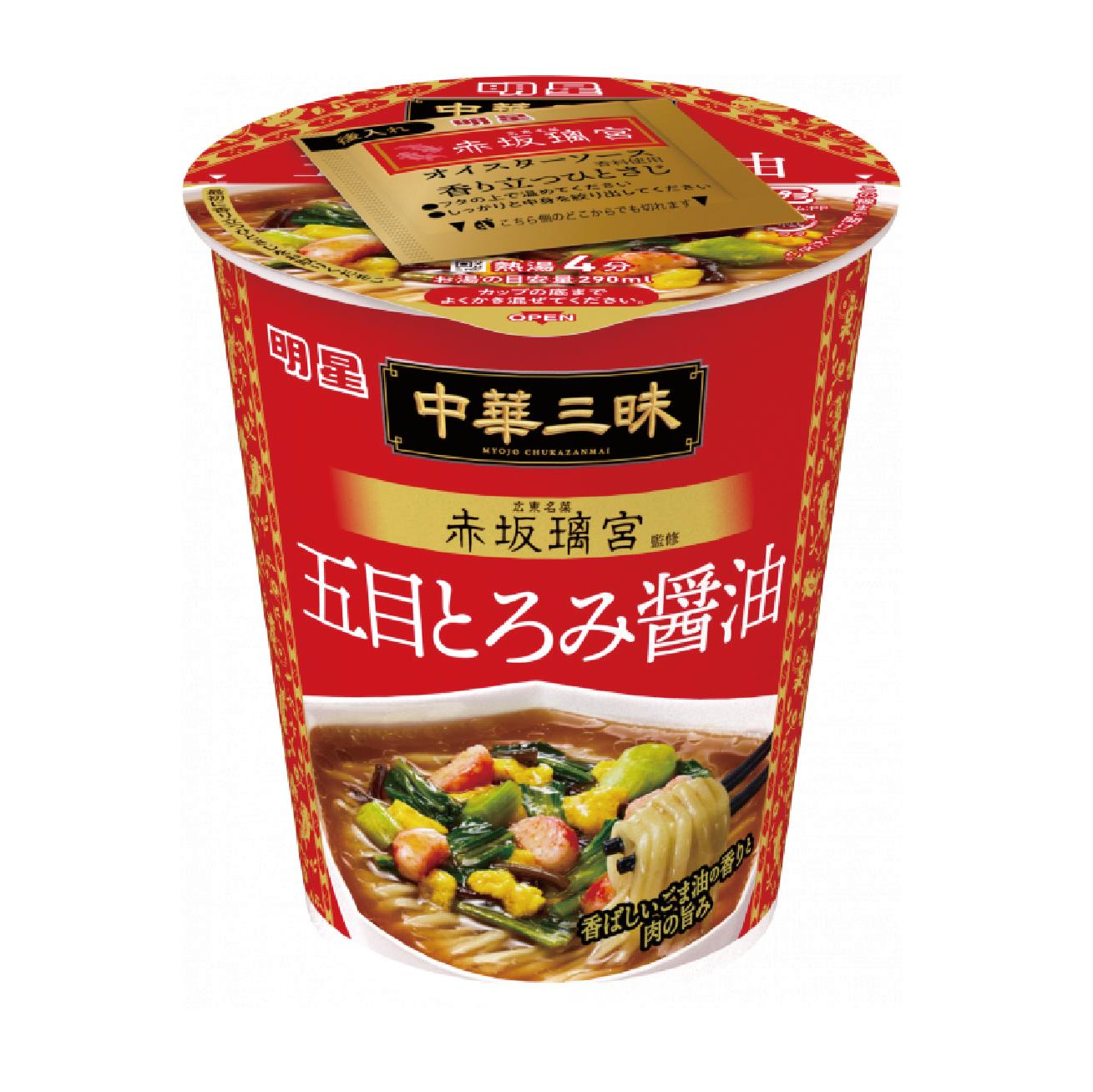 明星- 中華三昧 赤坂璃宮 五目濃厚醬油 63g