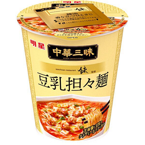 明星- 中華三昧 四川飯店 陳建一 豆乳擔擔麵 65g