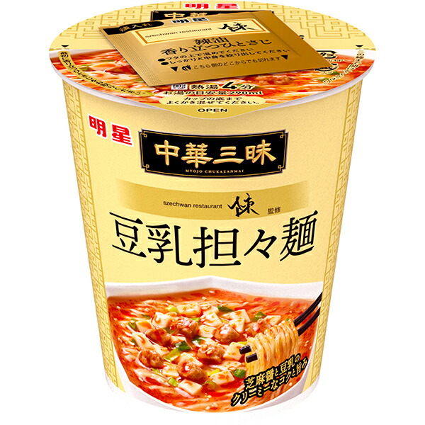 Myojo- Chukazanmai Tall Cup Szechuan Restaurant Chen Soy Milk Tantan Noodles 65g
